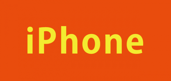iphonecheap
